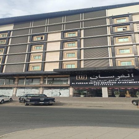 فندق الفرسان المتحدة فرع الفيصلية Lejlighedshotel Jeddah Eksteriør billede