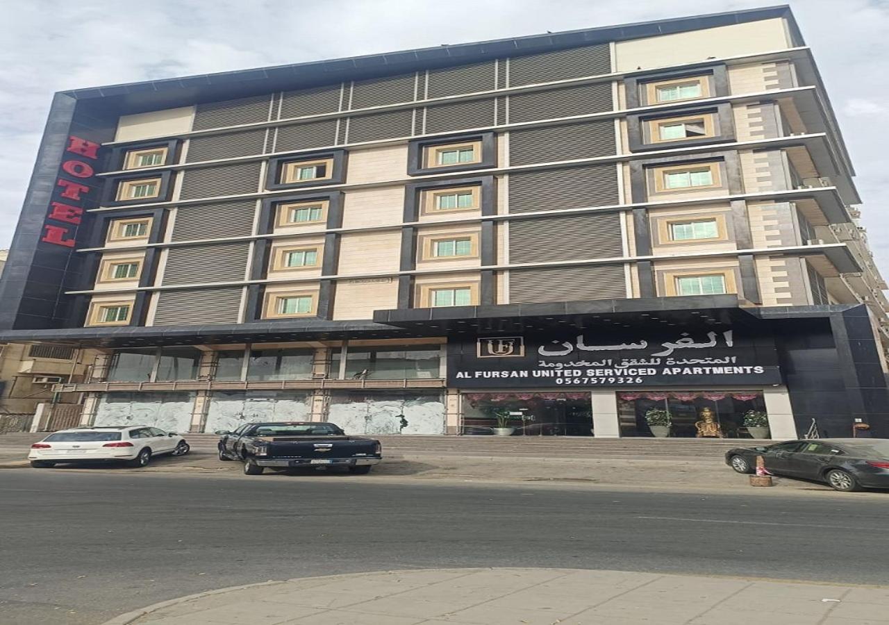 فندق الفرسان المتحدة فرع الفيصلية Lejlighedshotel Jeddah Eksteriør billede